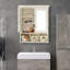 Rass Wall Bathroom Cabinet