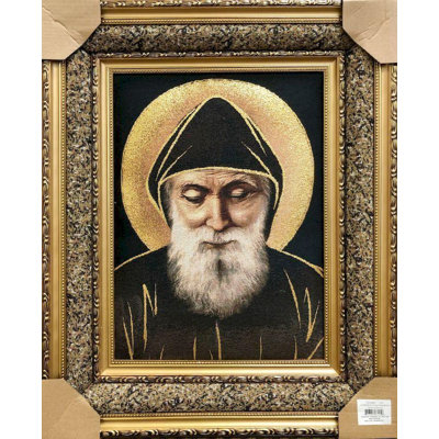 " Saint Charbel Makhloufi "