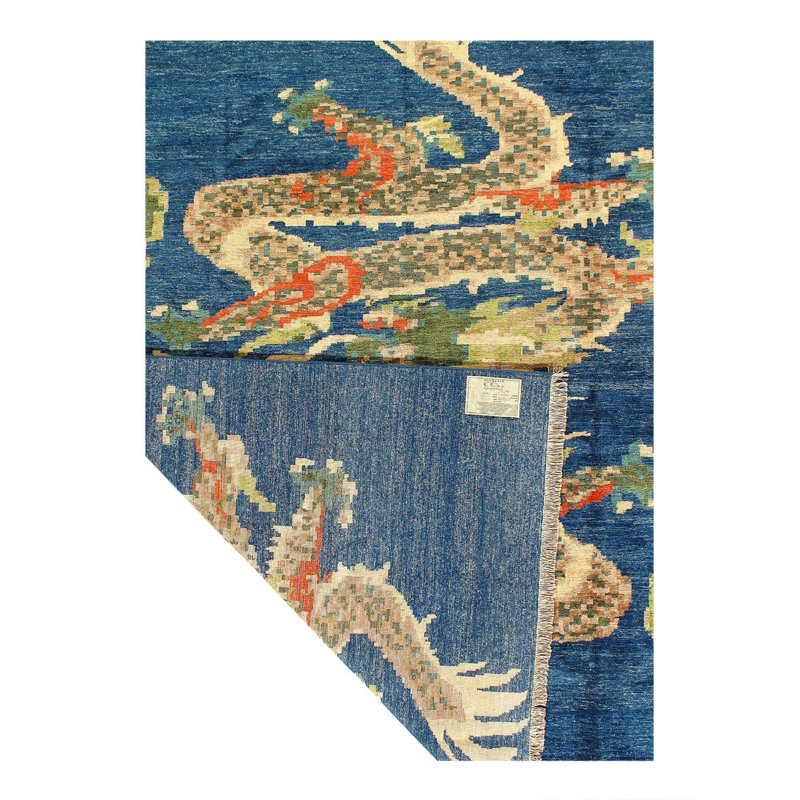 Area Rug