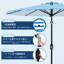 Beach Parasol with Manual Lift