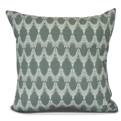 Housse de coussin carrée/insert