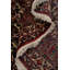 Tapis motif cachemire 7 x 11