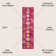 Blairsville Tribal Love Geometric Pink/Multi Rug