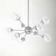 Optimist 9 Light Metal Dimmable Sputnik Chandelier