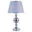 Kanli Metal Table Lamp-864797262