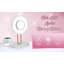 Miroir de maquillage Halo