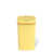 Yellow est en rupture de stock