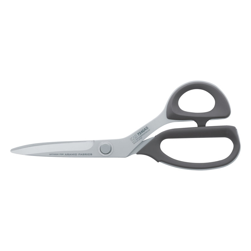 Kai All-Purpose Kitchen Scissors