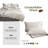 100% Belgian Flax Linen Duvet Cover -1 Duvet Cover , Pillowcases,Breathable Farmhouse Comforter Cover With Coconut Button Closure-115073315-115073314