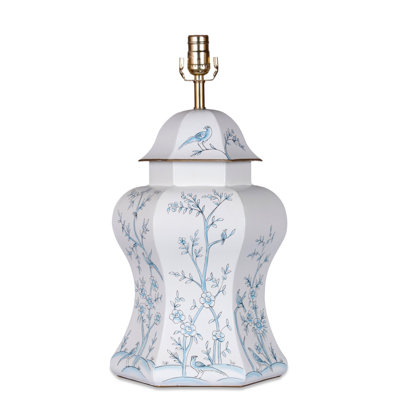 Boice Table Lamp