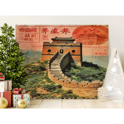 Paolucci Wrapped Canvas Print Set