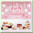 Sparkling Onyx 95th Celebration Centerpiece Sticks 12-Pack