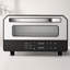 HAOBOKEJI Countertop Pizza Oven with Rotisserie