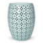 Lovell Stool-1392478379