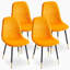 Chaise d'appoint en velours capitonné 21 po Jaleigh-1865271585