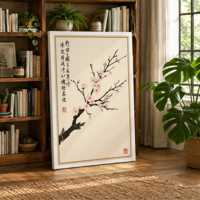 Plum Blossom Calligraphy Japandi - Wrapped Canvas