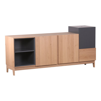 Marcia 70.9'' Sideboard