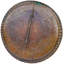 Copper Decorative Tray