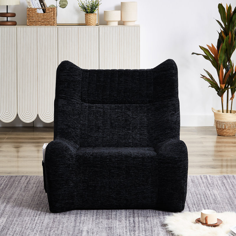 Fauteuil à billes Chenille