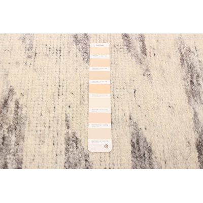 Tangier Ivory Rug 8'1" x 10'0"
