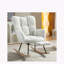 Wood+Metal Rocking Chair