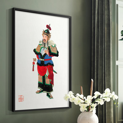 VintageJapan VIII -Framed Print