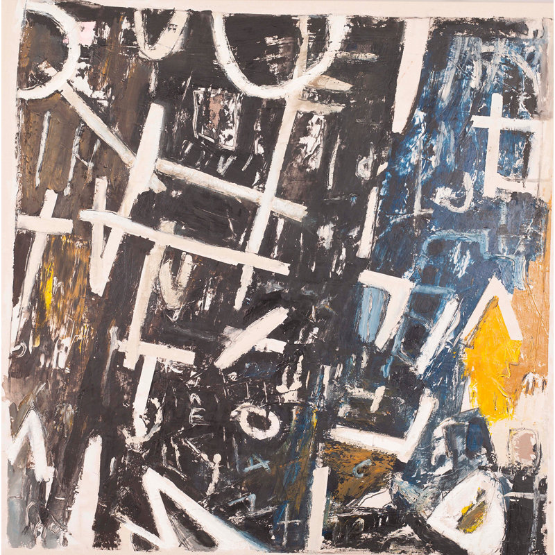 Mad Men - peinture sur toile tendue, H 36 po x l 36 po