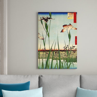 1 Piece Single Picture Frame Wall Art