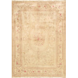 Azerbaijan One-of-a-Kind 9'6" X 13'6" Area Rug