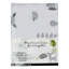 Animals Toddler Bedding Set