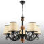 Lustre rétro 5 lumières-523835727-523835726
