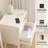 15.98 " W Nightstand-892451576