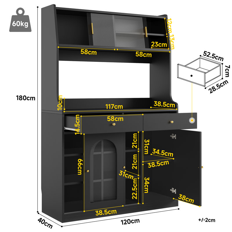 180cm Kitchen Pantry, Black
