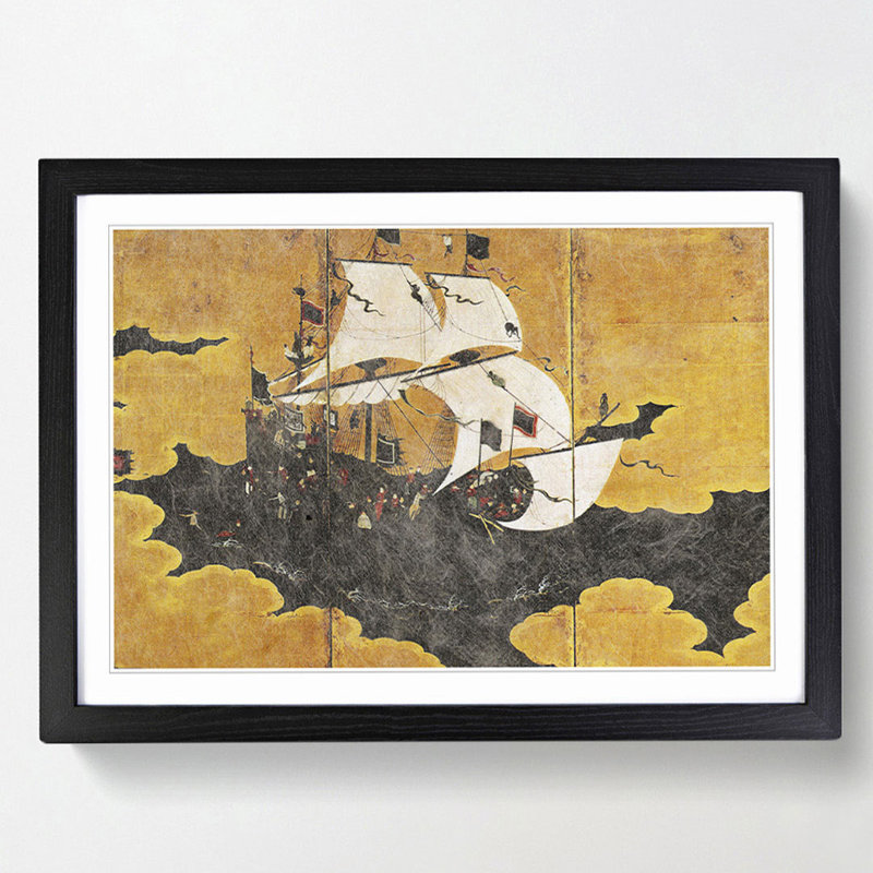 Koi Fishing by Kano Yasunobu - Picture Frame Art Print, 27cm H x 36cm W x 2cm D, Black Framed