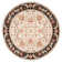 Kapur Hand Hooked Performance Oriental Rug