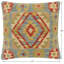 Coussin Kilim Froney