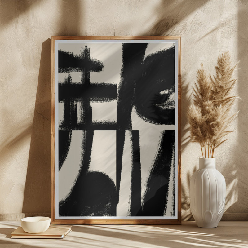 Wrapped Canvas Print, 50.8cm H x 76.2cm W