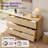 Modern 6-Drawer Dresser with Wood Grain Finish-228520417