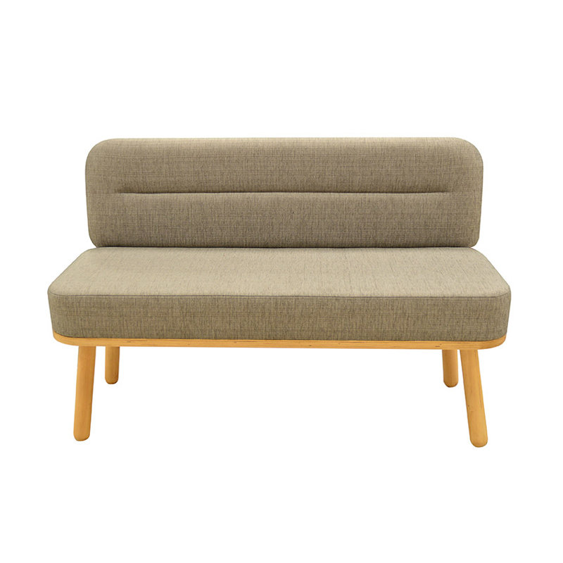 Shetland Loveseat
