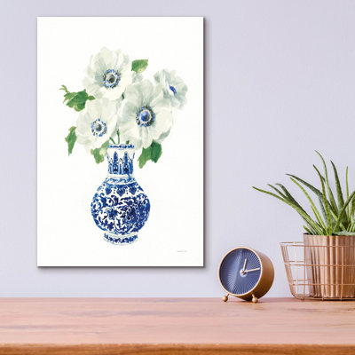 Art floral en verre «Floral Chinoiserie 1 Cobalt» par Danhui Nai