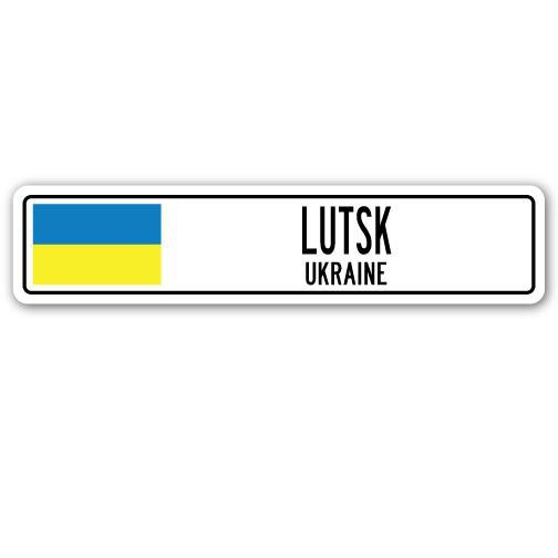Loutsk, drapeau de l'Ukraine, panneau de signalisation en aluminium, H 4 po x l 18 po x P 1 po