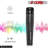 5 Core Microphone Professional Unidirectional Dynamic Neodymium Mic with On/Off Switch, Cable Clip
