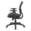 Chaise de travail en filet