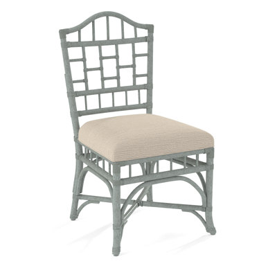 Chippendale Side Dining Chair
