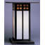 Glasgow 1 - Light Pier Mount Light-4158344-4158349-4158368