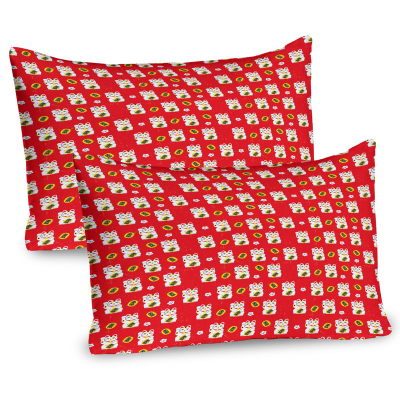 Ensemble de 2 taies décoratives pour chat Ambesonne, H 20 po x l 36 po