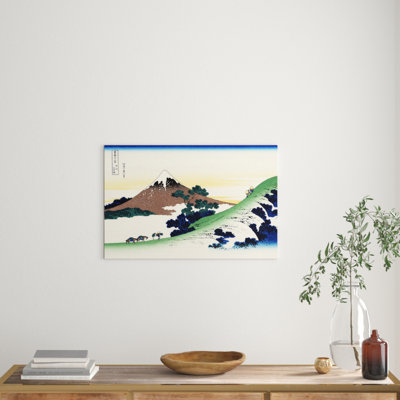 Japanese Oriental Inume Pass by Katsushika Hokusai - Wrapped Canvas