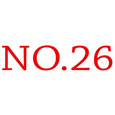 Autocollant de maison 3 po