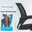 Chaise de bureau rembourrée Lakhua-2089182180