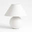 Lampe de table Gutzman-700300891-678485664